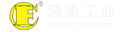 重慶涪柴動力機(jī)械制造有限公司